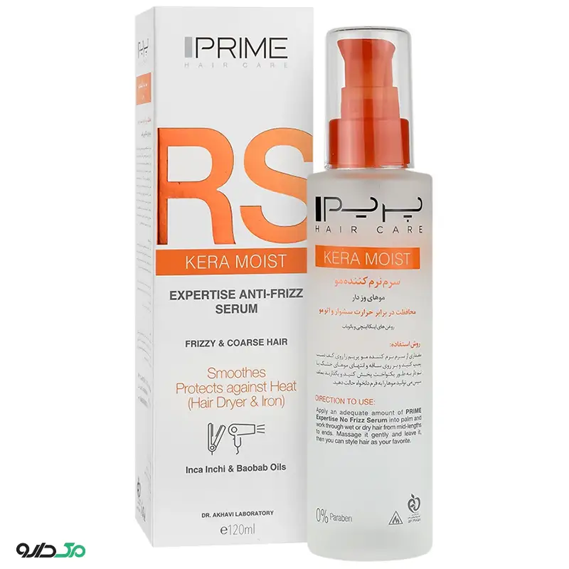 سرم نرم کننده مو کرا مویست پریم